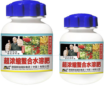 中药材专用叶面肥螯合水溶肥