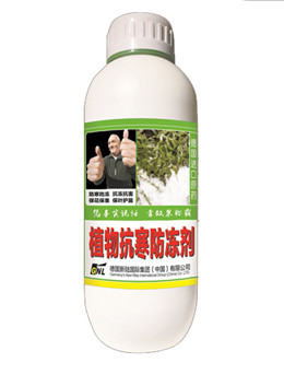 植物抗寒防冻剂