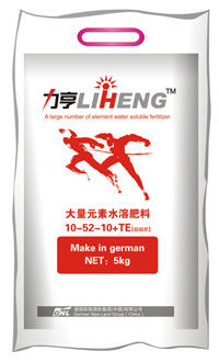 10-52-10+TE超磷肥,保花保果