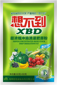 增产浓缩冲施肥-想不到200g