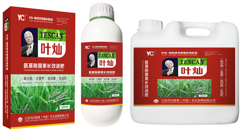 韭菜专用叶面肥 叶灿高端叶面肥