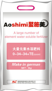 0-34-34+TE超磷钾肥,保花膨果