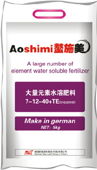 7-12-40+TE钙镁超钾肥，果实着色成熟