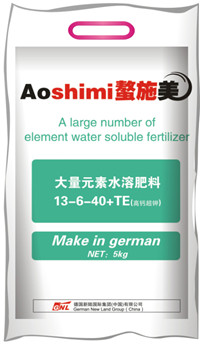 13-6-40+TE高钙超钾肥,促进瓜果膨大