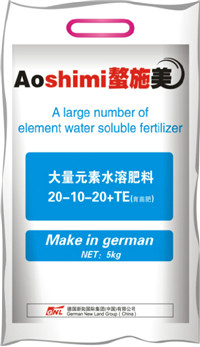 20-10-20+TE育苗专用,培育优质种苗