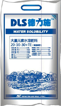 大量元素水溶肥料高氮钾肥(20-10-30+TE)
