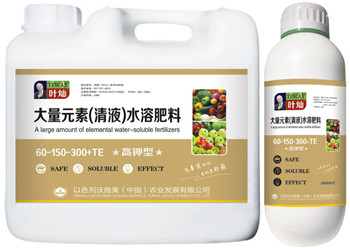 清液肥-高钾型