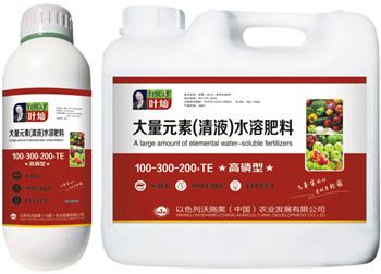 清液肥-高磷型